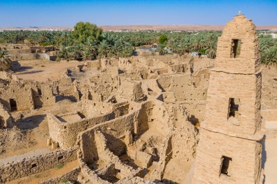 الجوف