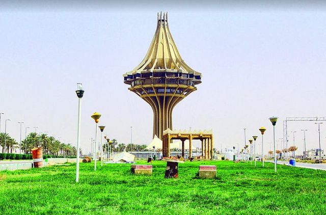 الخرج