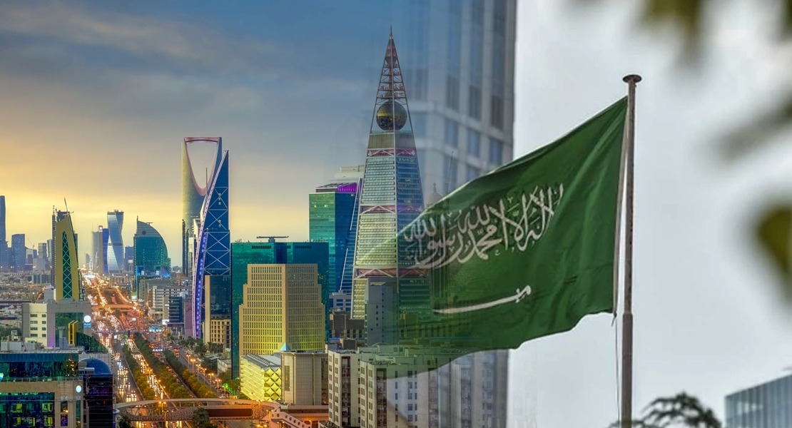 المملكة العربية السعودية